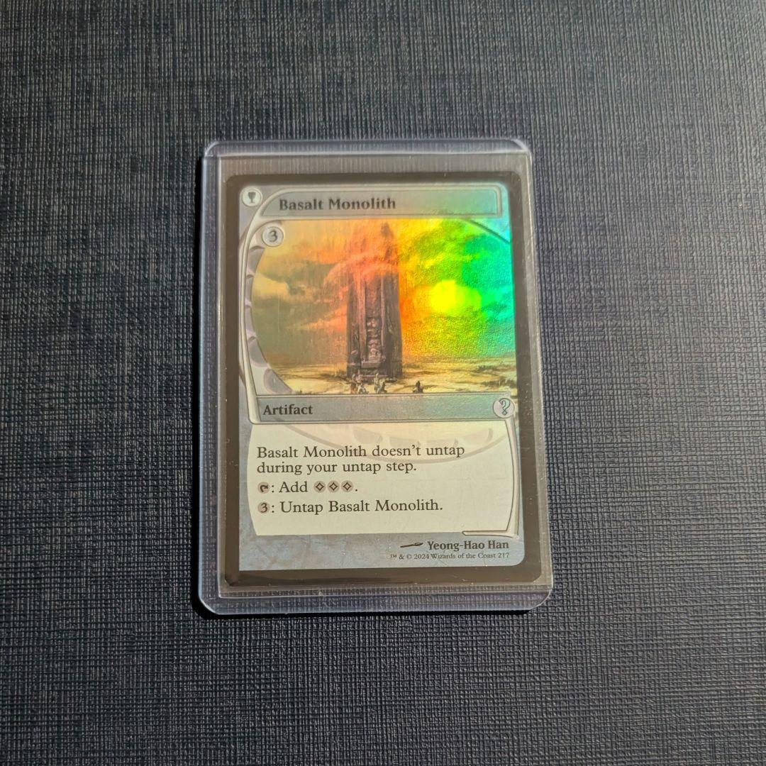 《玄武岩のモノリス/Basalt Monolith》　未来枠 MB2
