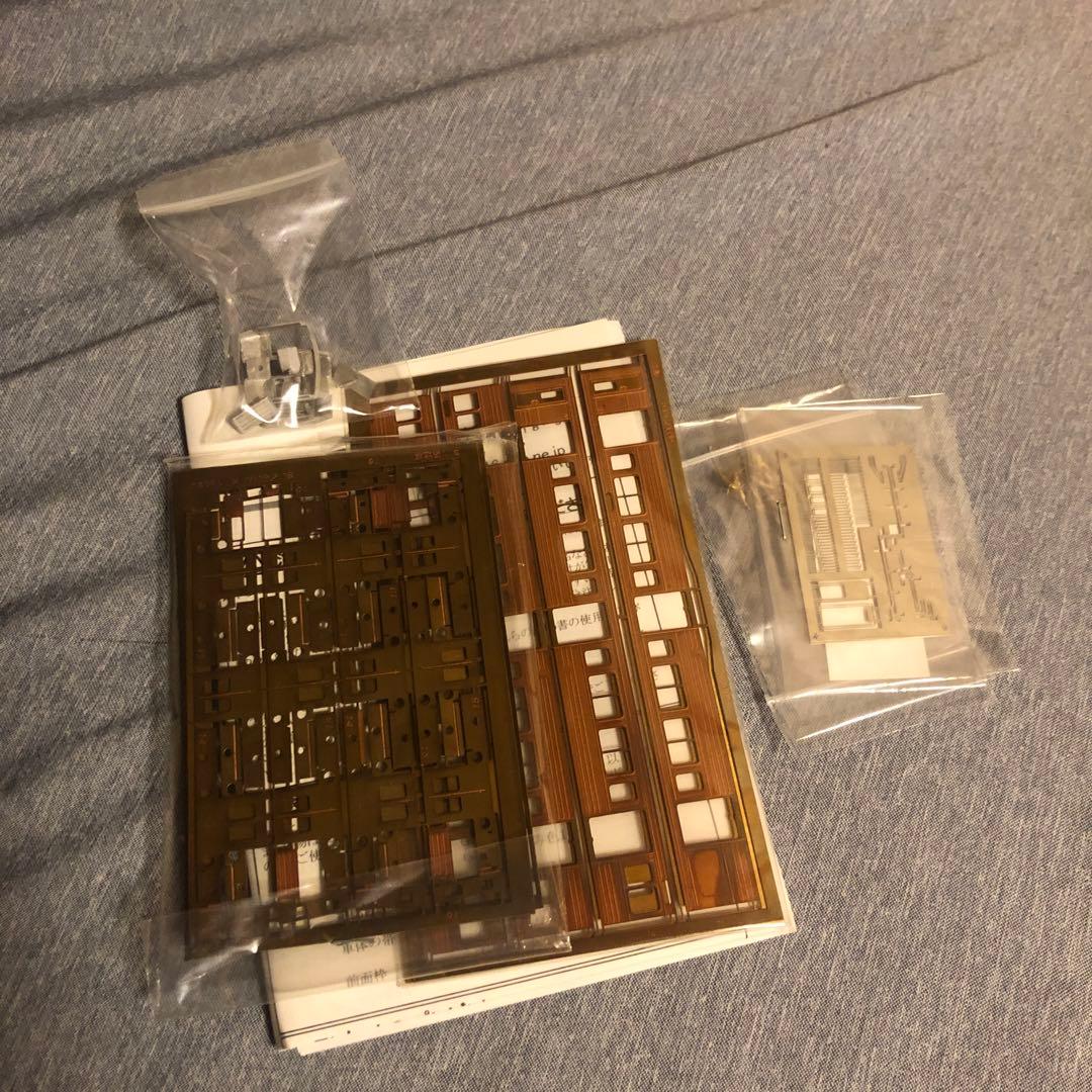 新快速電車311系4両セット　K1402