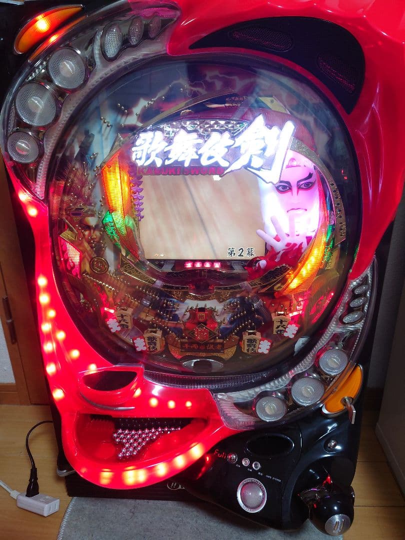 パチンコ　実機　歌舞伎剣　カブキソード