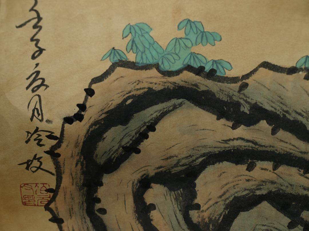 中国清時代の人物図　肉筆絵　激安骨董品 古美術 BD092A2-3