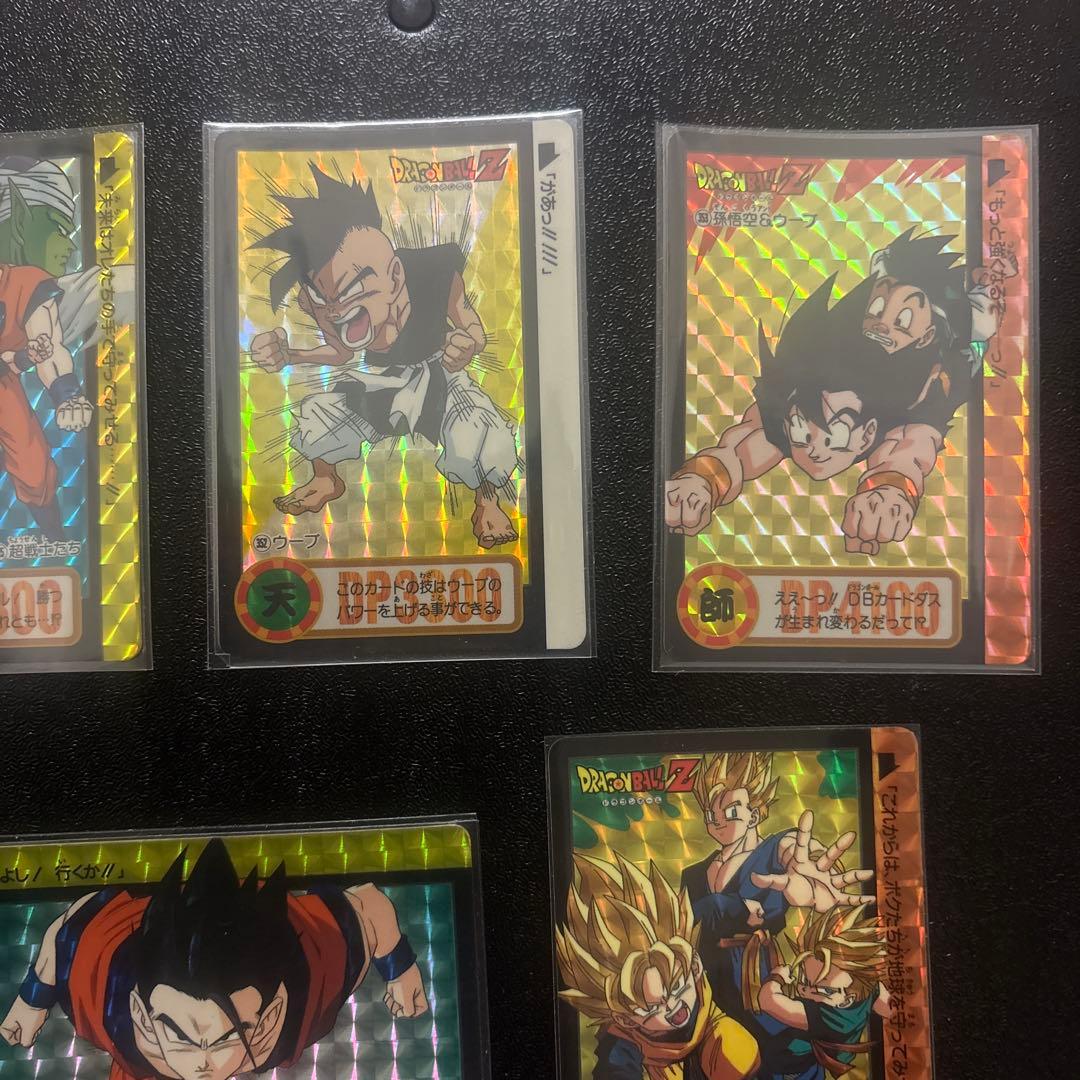 ドラゴンボールカードダス