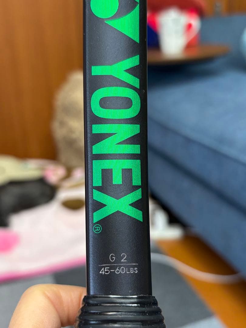 ヨネックステニスラケット 100インチ ISOMETRIC 300g 2本セット