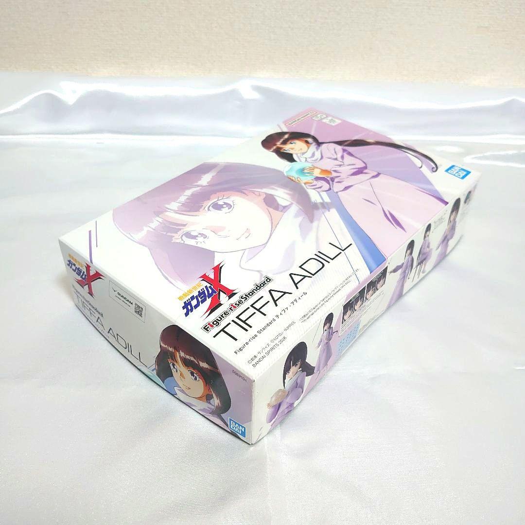 ティファ・アディール HG ジークアクス エンディミオン・ユニット覚醒時 セット