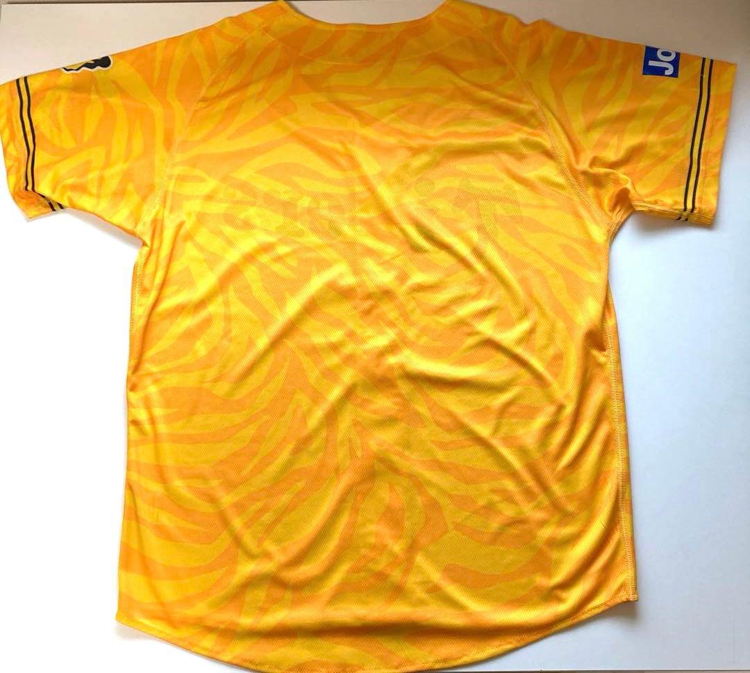 阪神タイガース応援グッズまとめ売り