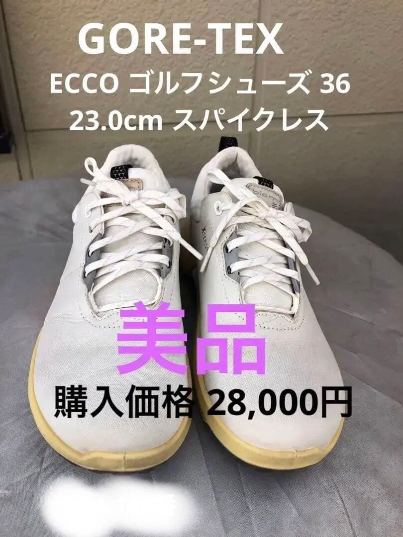 美品ECCOゴルフシューズ36 23.0cmGORE-TEX