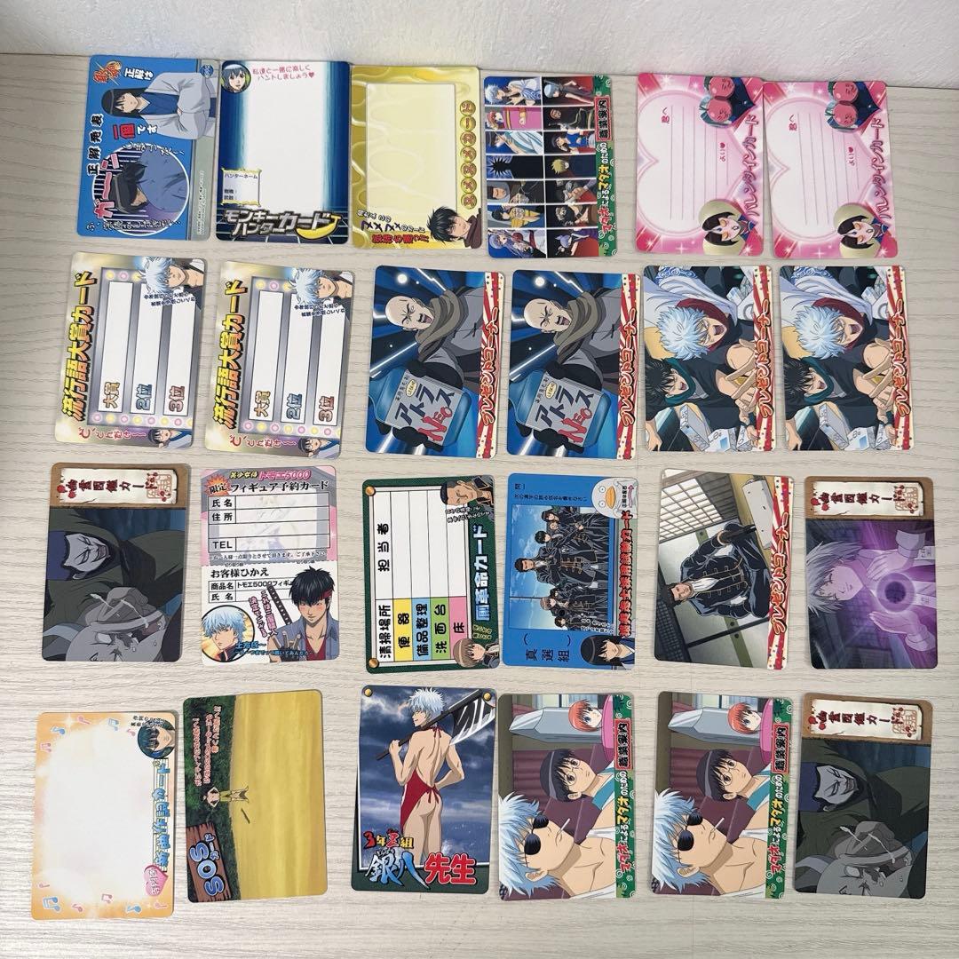 銀魂　ぐらふぃっくカード トレーディングカード まとめ売り