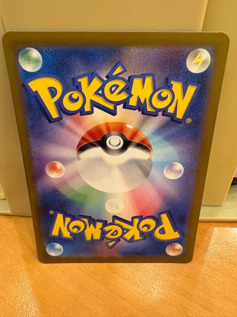 ムニキゼロ ランダム5枚入りボックス　Box！！！