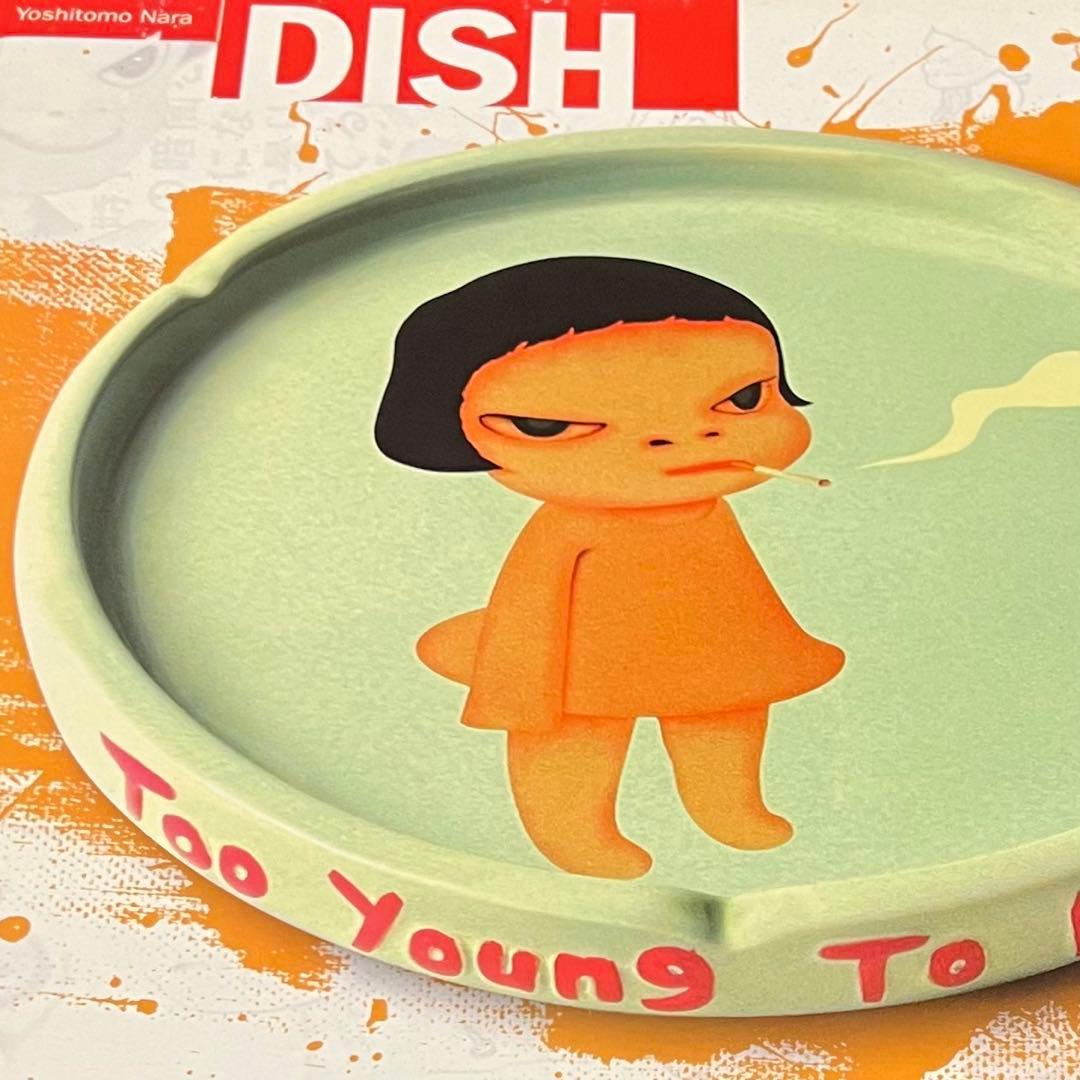 奈良美智 DISH Too Young To Die 灰皿 BozartToys