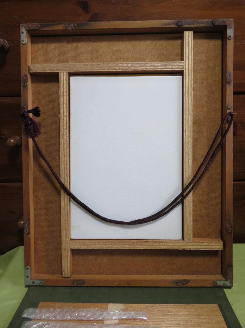 ■岡本太郎■陶板画■昭和51年■記念品■ 　　岡本太郎のコレクターズアイテム