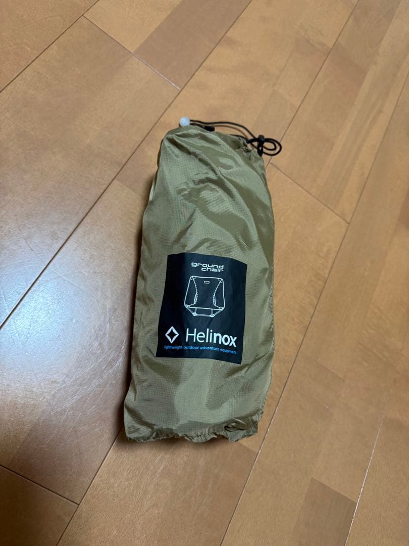 Helinox グランドチェア　コヨーテ　ヘリノックス