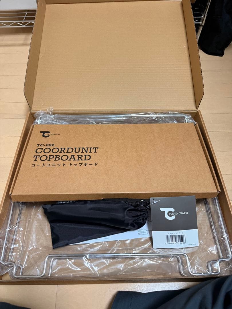 【新品】 東京クラフト コードユニット TC-079 グラフアームセット