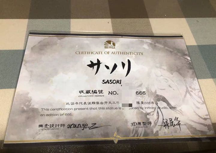 NARUTO ナルト サソリ 1/6 ガレージキット ガレキ スタチュー②