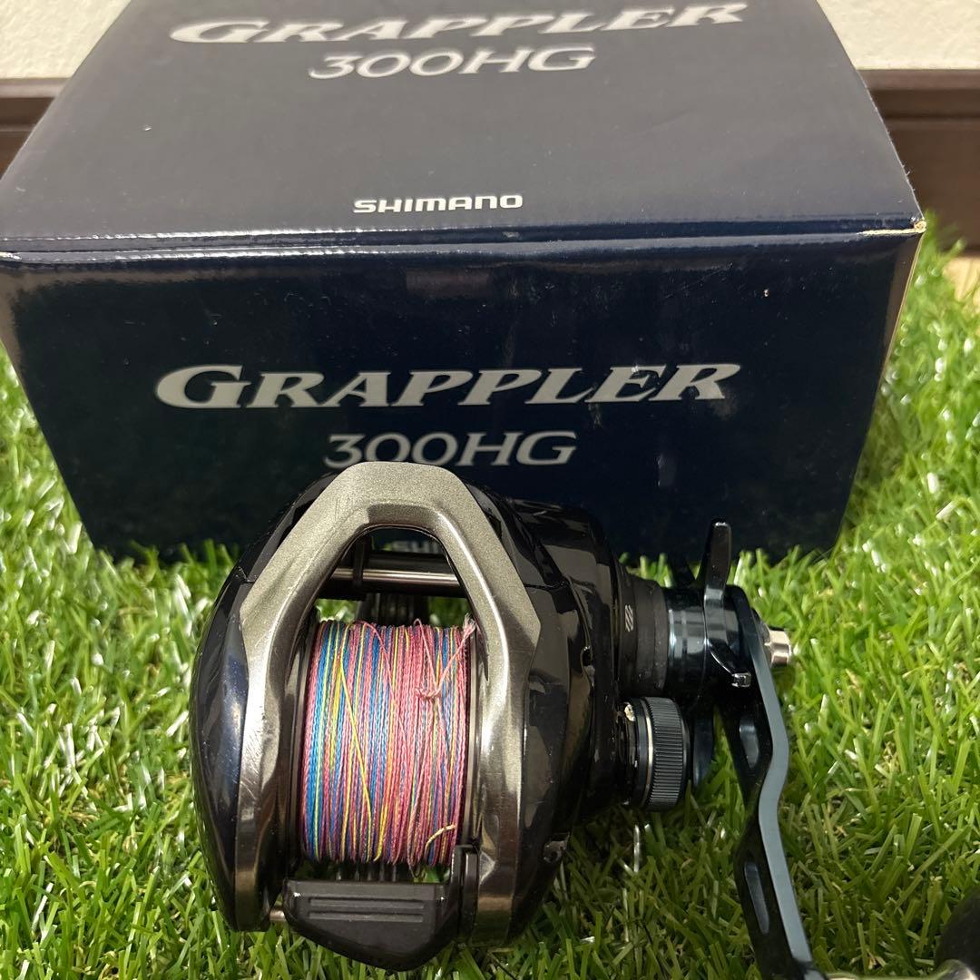 グラップラー300hg ベイトリール シマノ