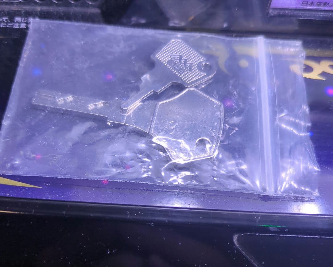 し*ん様 スマスロ実機 北斗の拳