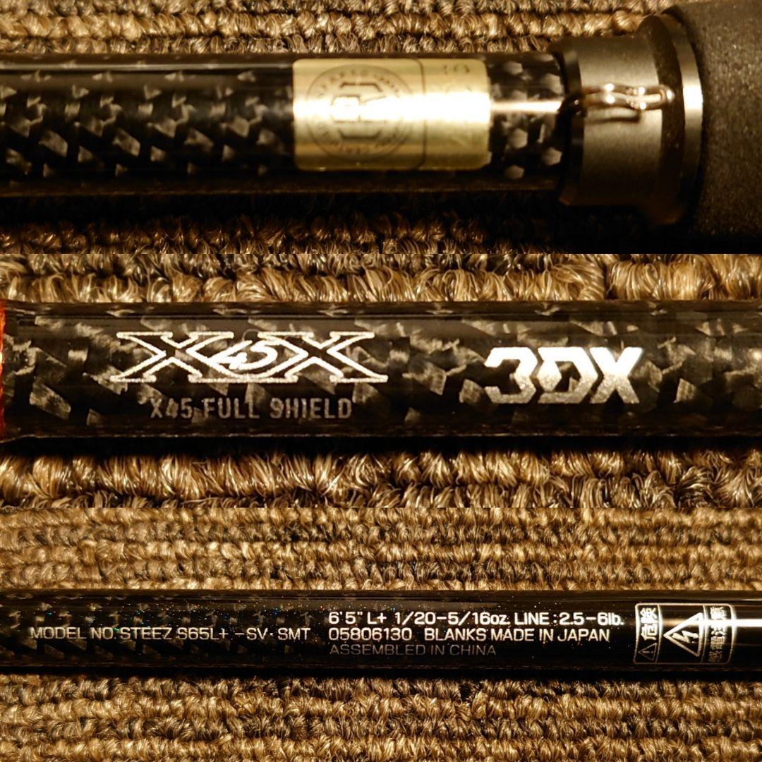 希少未使用ダイワ 21スティーズ S65L+-SV・SMT スカイボルト SLP