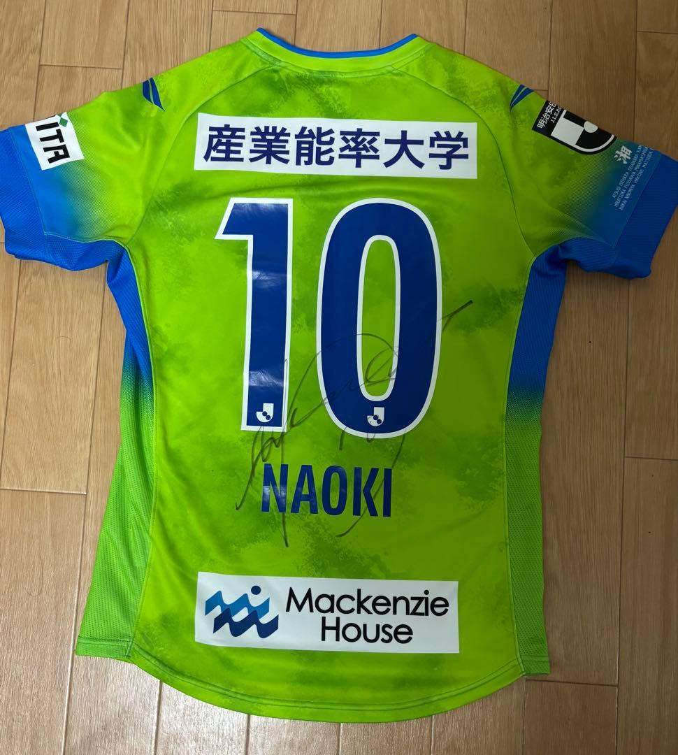 湘南ベルマーレ　2022年　山田直輝選手着用　　サイン入りユニフォーム　Mサイズ