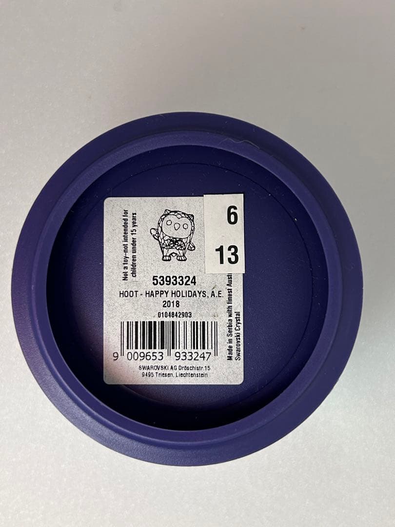 スワロフスキー　フクロウ　ふくろう　置物