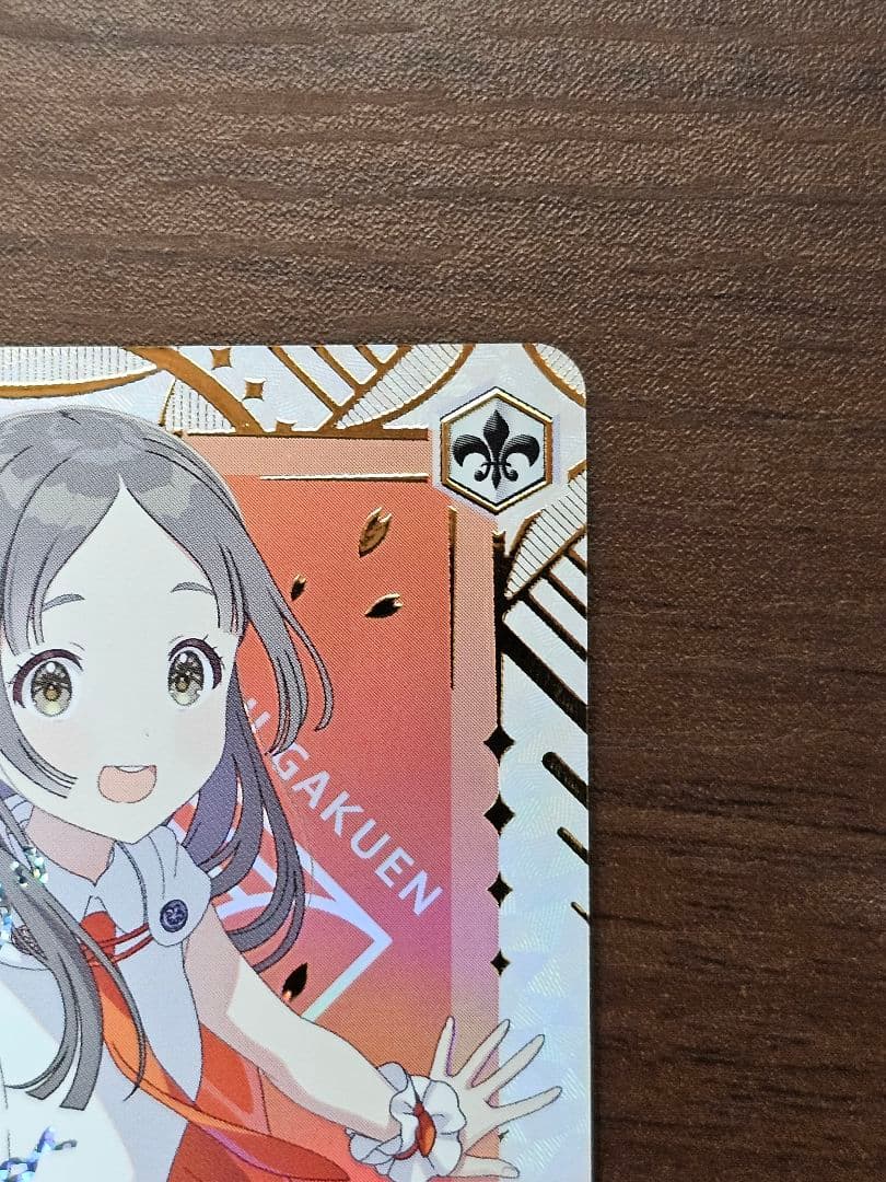 日々、発見的ステップ！ 倉本千奈 SEC 学園アイドルマスター