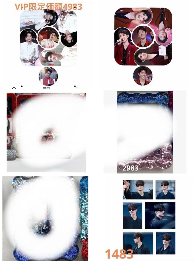 （2月VIP 10%off中) まゆきちです❣0203