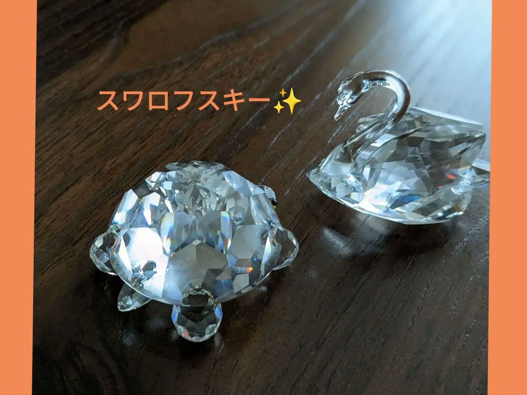 スワロフスキー　置物　2つセット