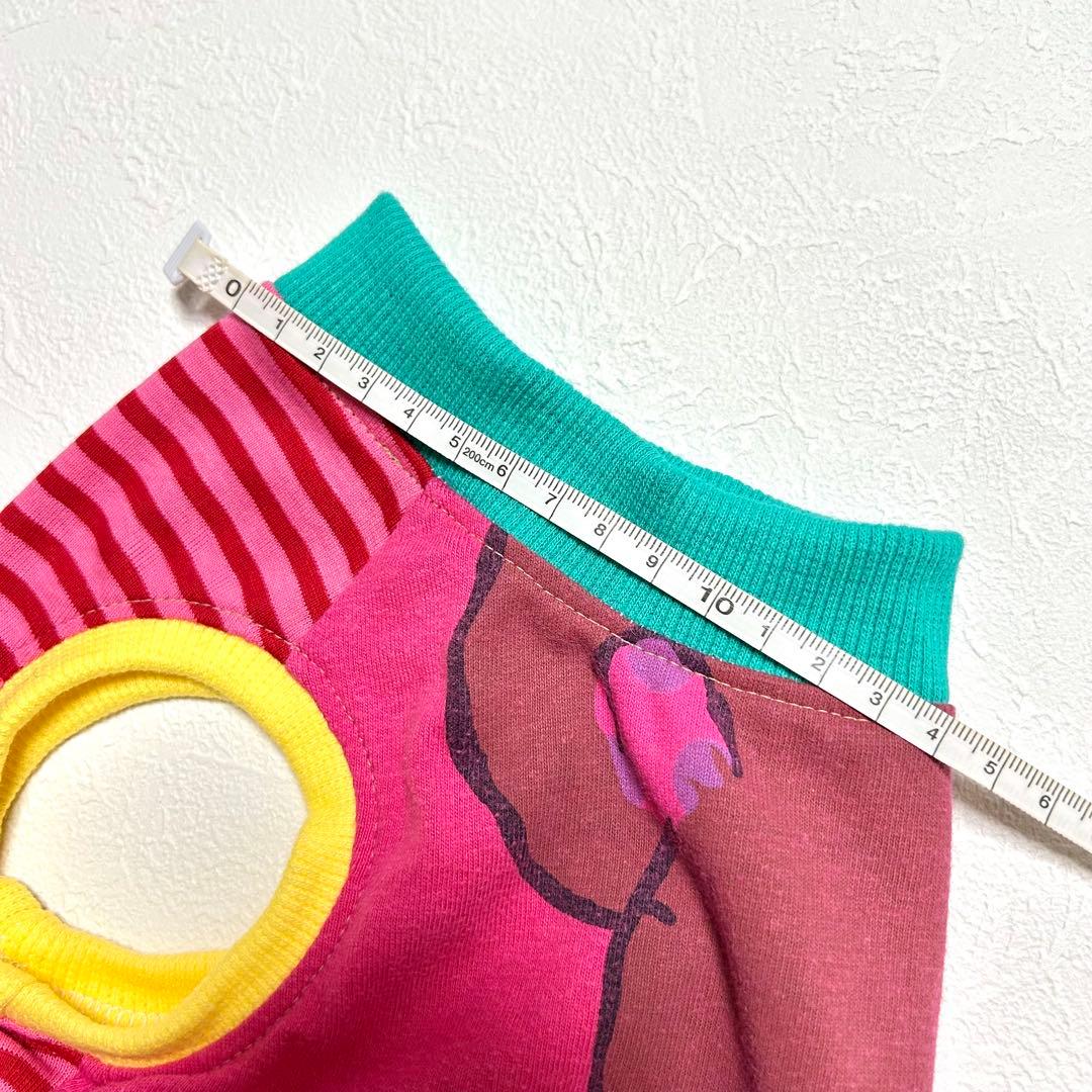 ハルミック●犬服●ハンドメイド 胴45NO.685