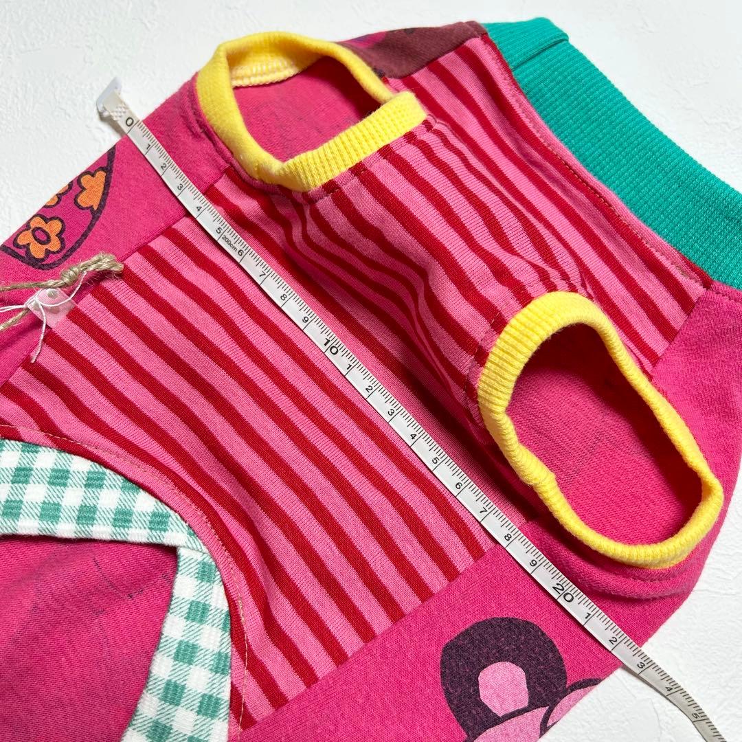 ハルミック●犬服●ハンドメイド 胴45NO.685