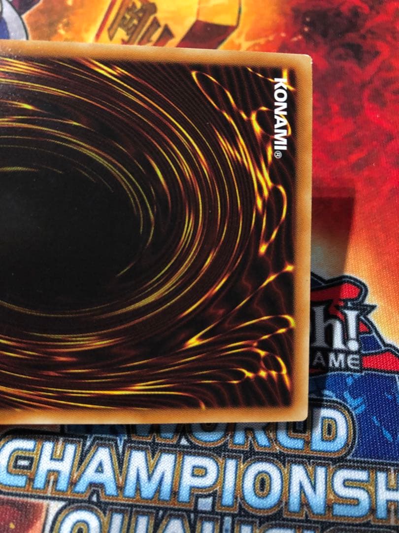 遊戯王 青眼の究極竜 ホログラフィックレア 15AX-JP000