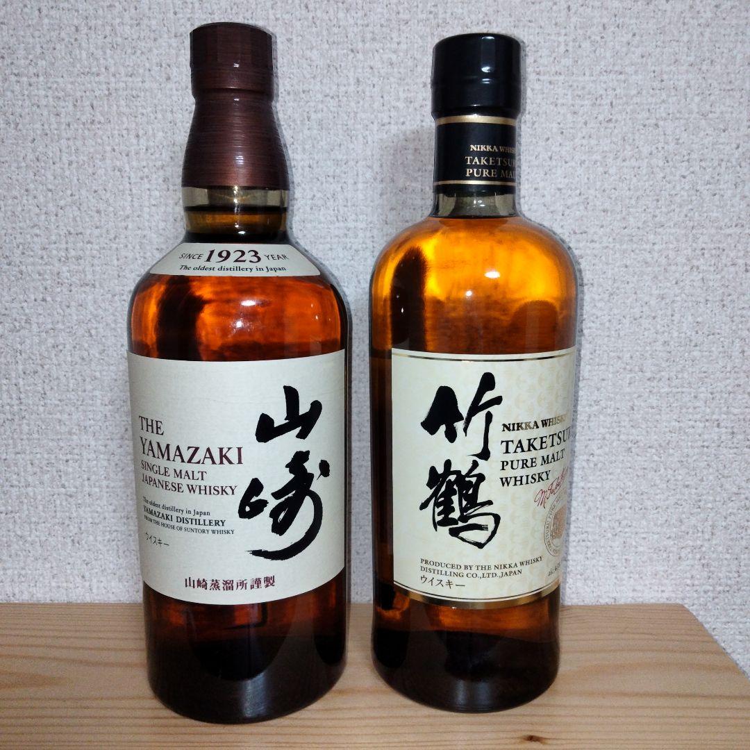 山崎　竹鶴　飲み比べ