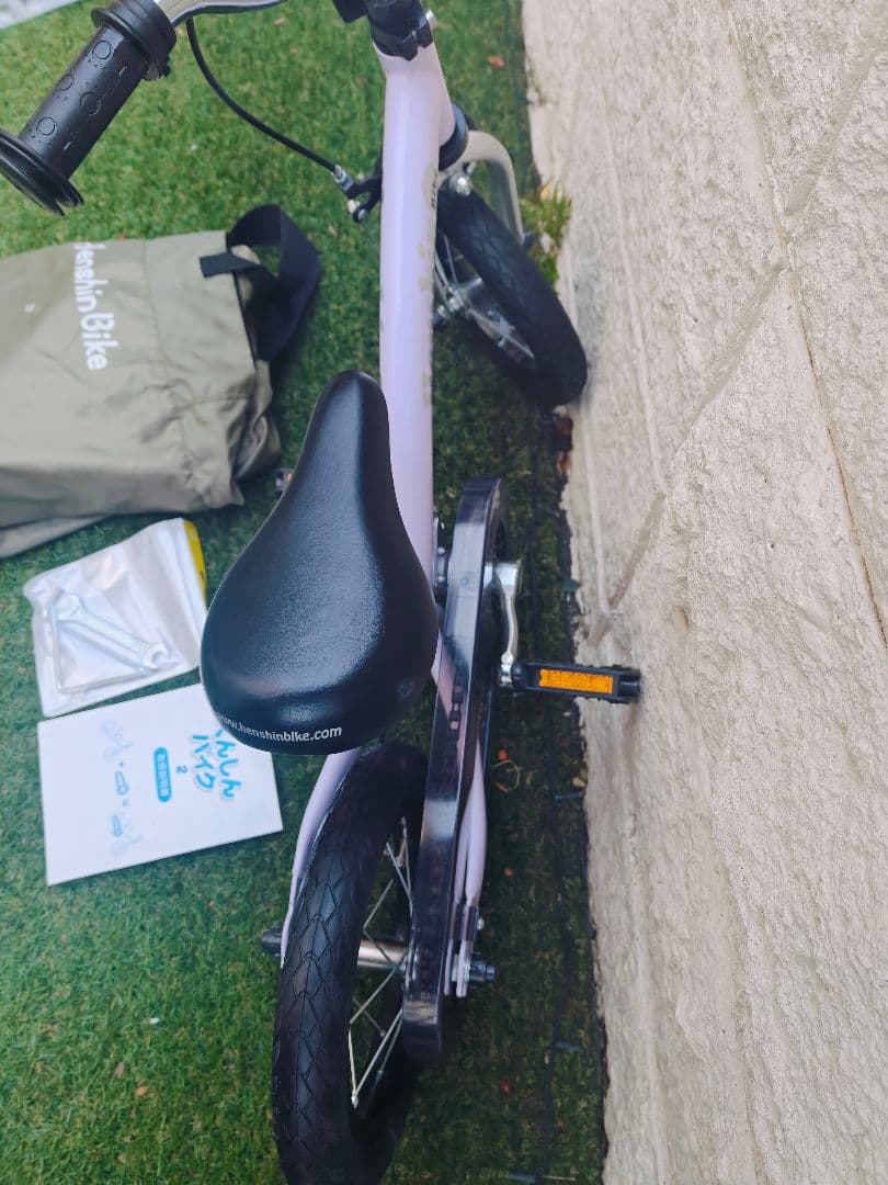 へんしんバイク2 パープル