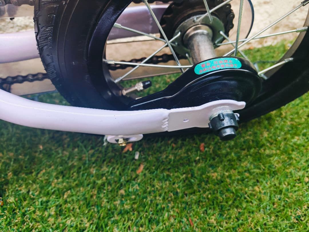 へんしんバイク2 パープル