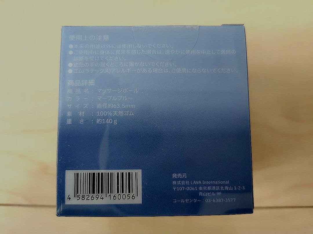 [Rintosull]パーフェクトフォーム上下セット Lサイズ 6点セット