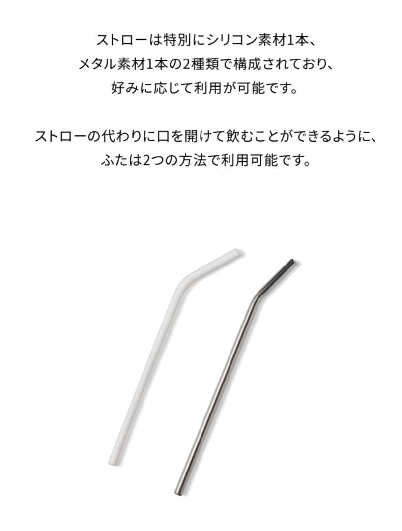 ENHYPEN ジェイク アーティストメイド タンブラー