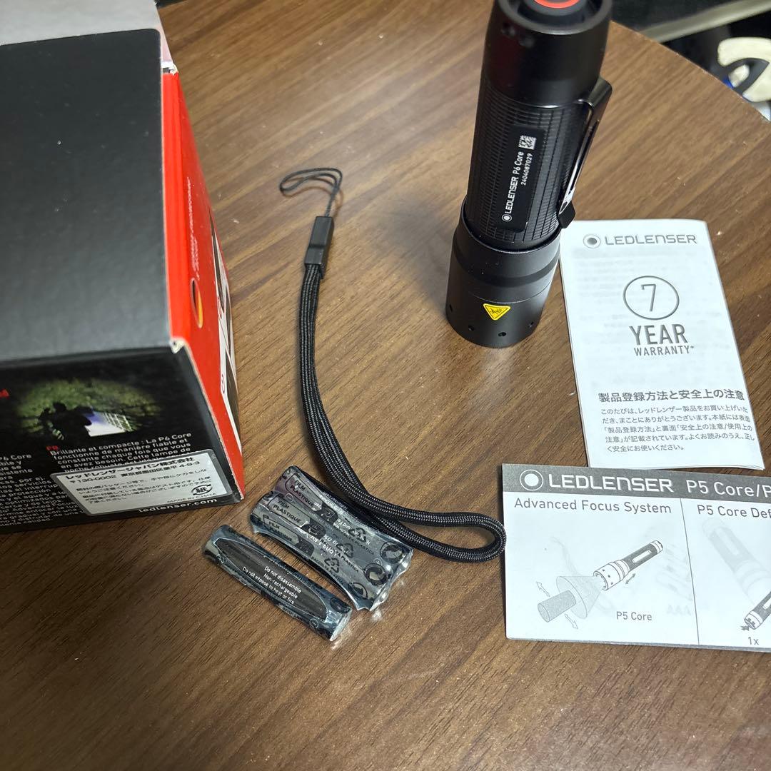 LEDLENSER P6 Core 懐中電灯 300ルーメン