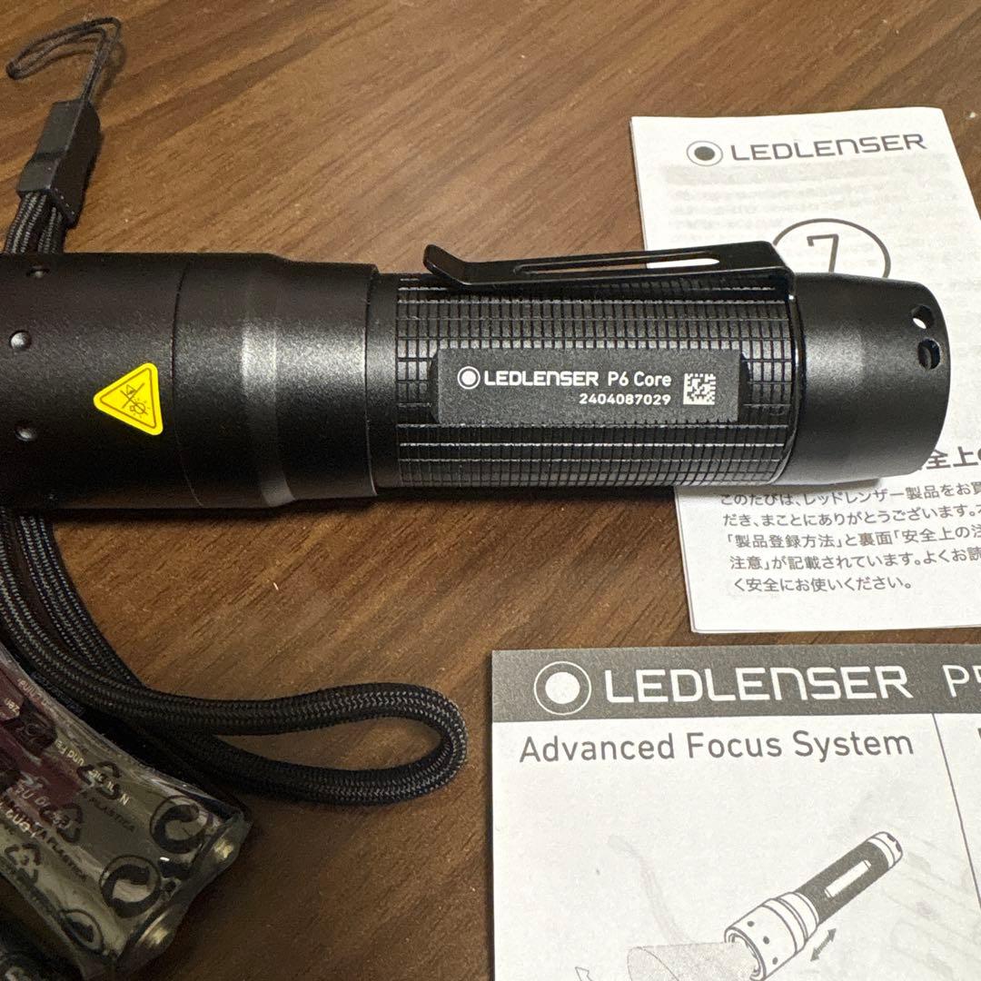 LEDLENSER P6 Core 懐中電灯 300ルーメン