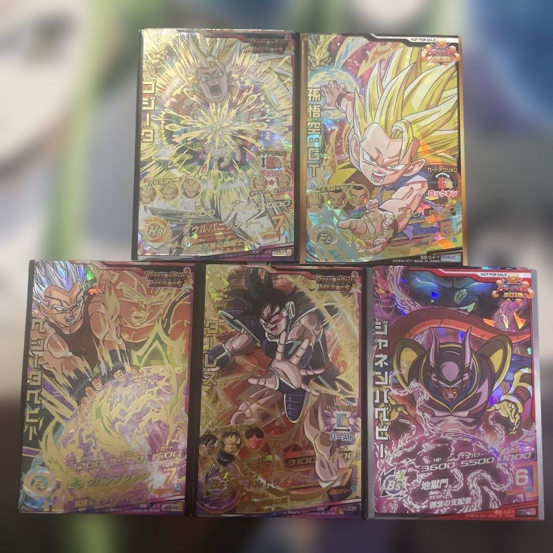 ハ*豆様 ドラゴンボールヒーローズ フルコンプセット