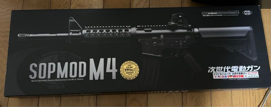 Jusco.k SOPMOD M4 電動ガン 東京マルイ製 最終値下げ中！