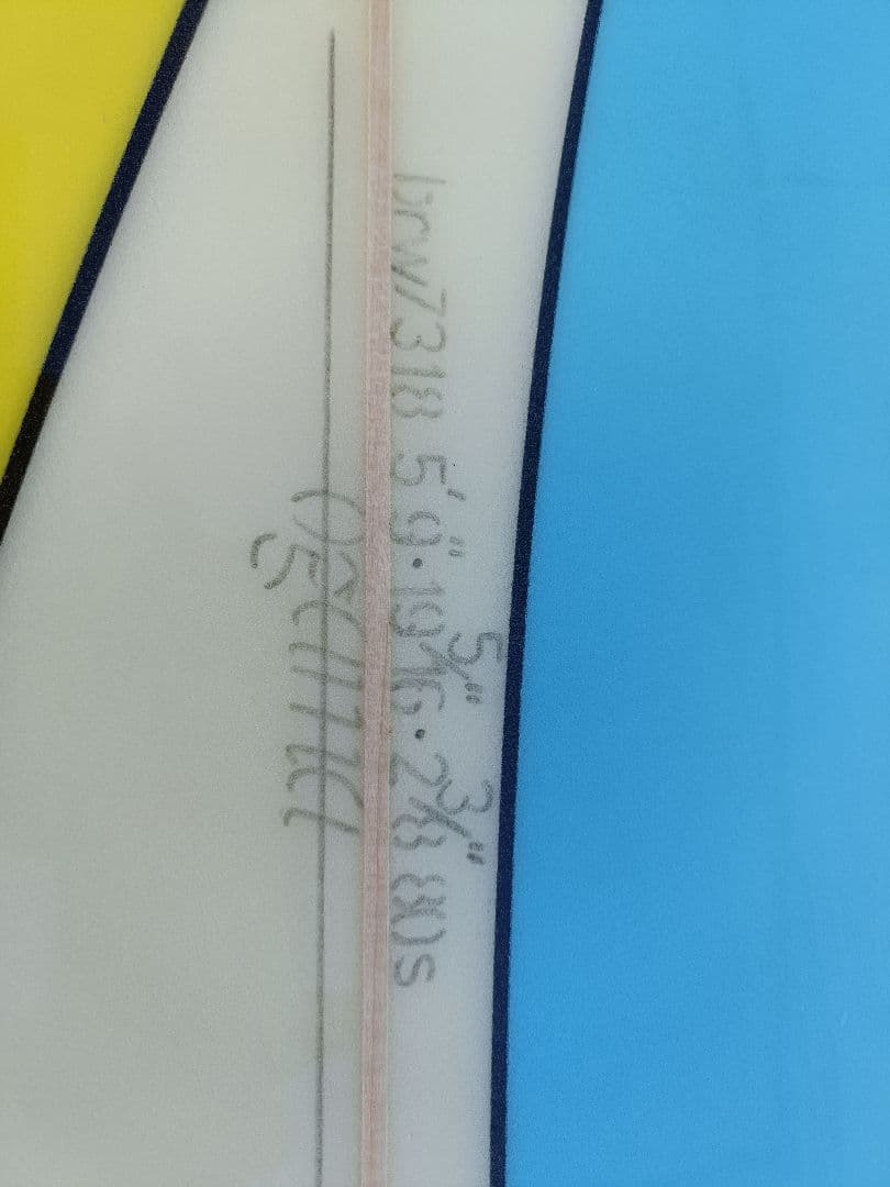 サーフボードショート ツインフィン