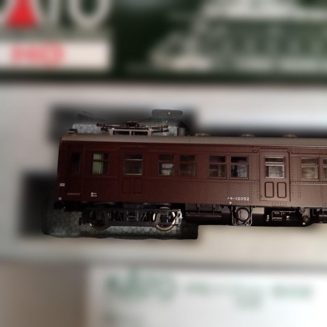 KATO クモハ12 052 HOゲージ 鉄道模型鶴見線未使用