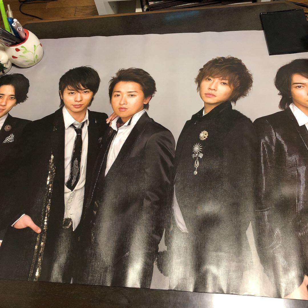 嵐　ポスター　確認用