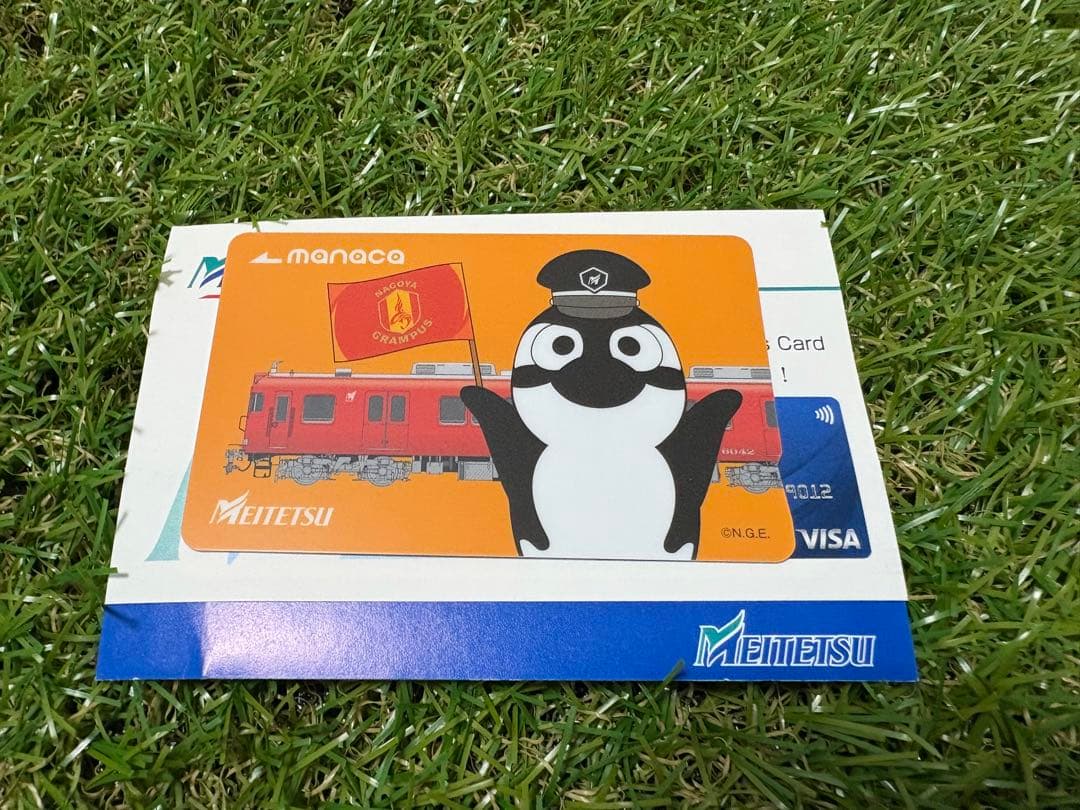 マナカ manaca グランパス