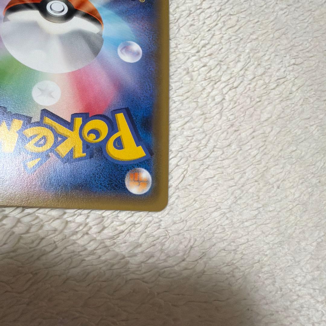 ニンフィアGX HR ポケモンカード