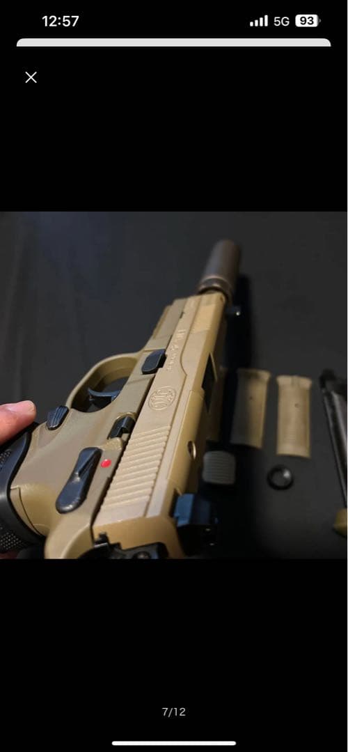 東京マルイ FNX-45 タクティカル 【ガスブローバック/18才以上】