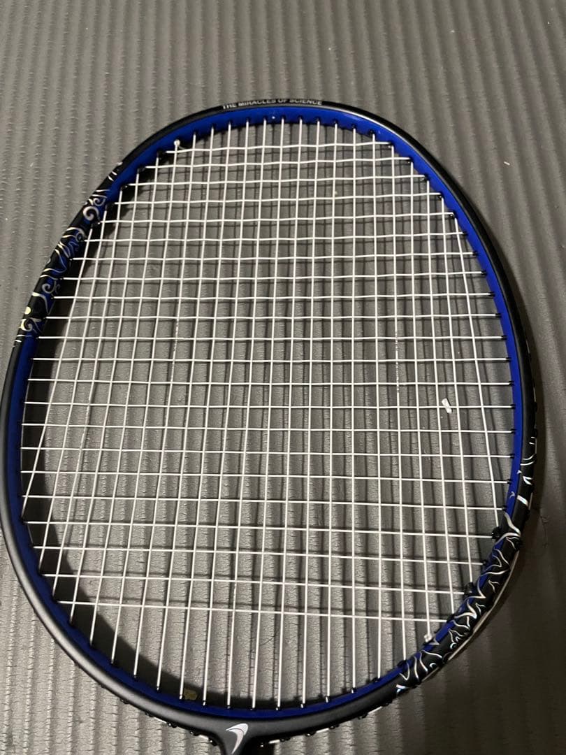 フライパワー　エニグマ900V3 3U5