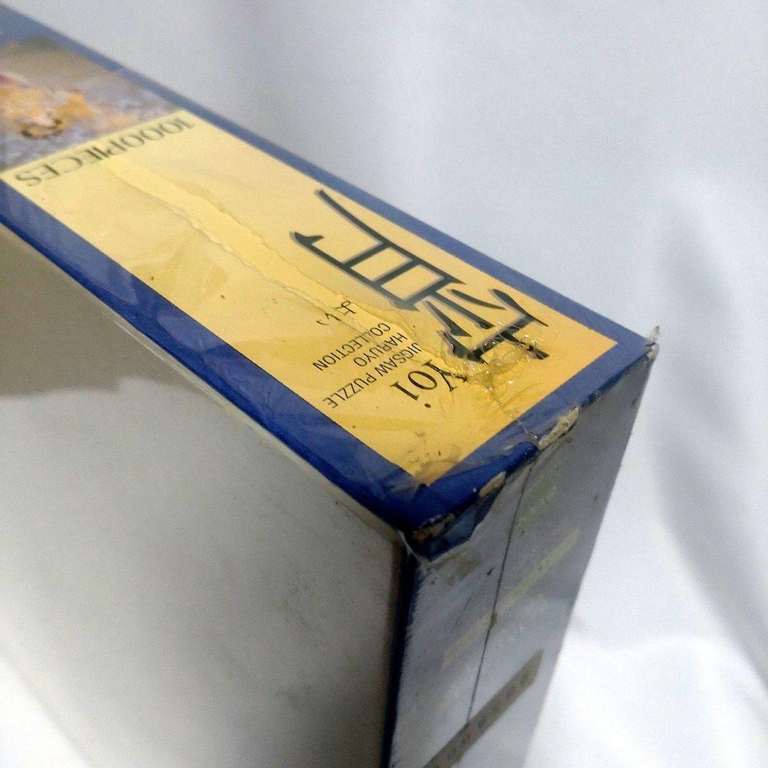 新品未使用　ジグソーパズル 森田 春代　宵 1000ピース