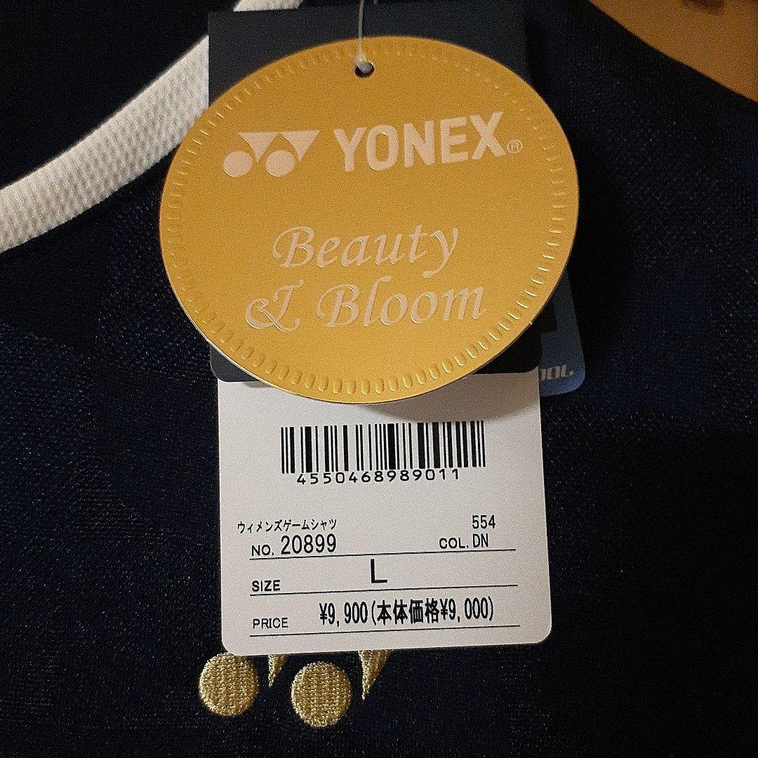 【新品】YONEX レディーステニスウェアゲームシャツ L