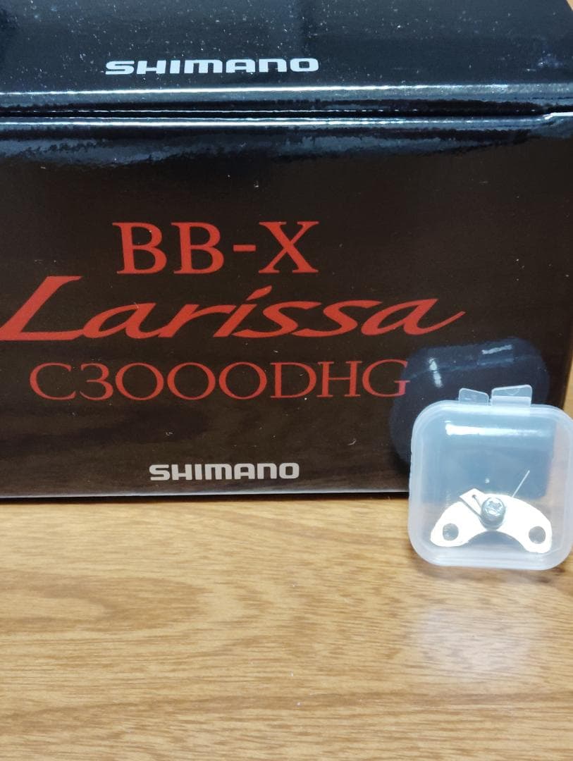 【ヤエン音出し爆音改造】23BB-XラリッサC3000DHG