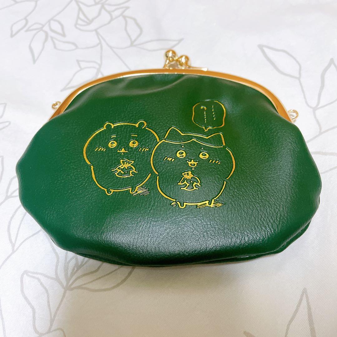 【超希少】　ちいかわ　郵便局 2021年 だいじなものいれ　報酬がまぐち