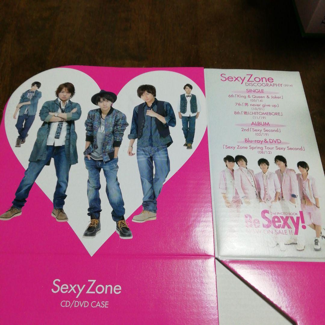 激レア若き頃セクゾDVD 入れBOX入れ