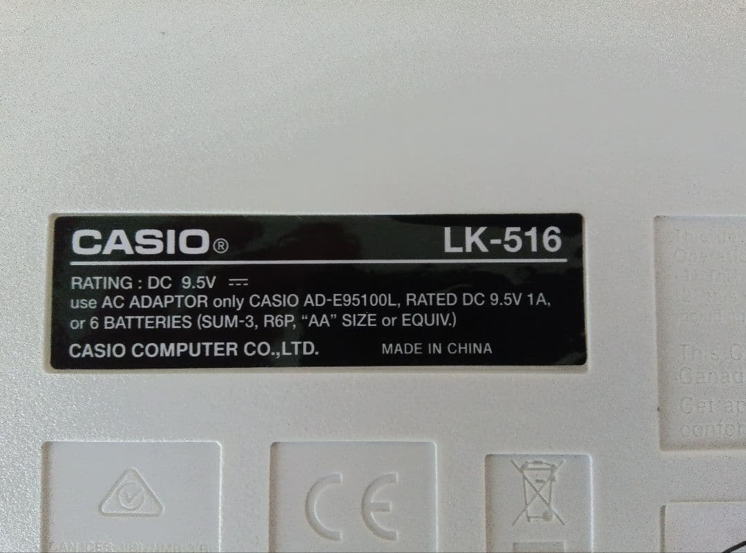 カシオLK-516 光ナビ