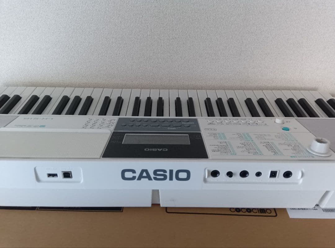 カシオLK-516 光ナビ